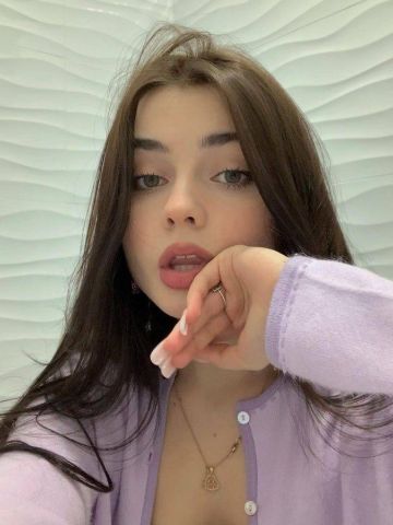 Сесилия